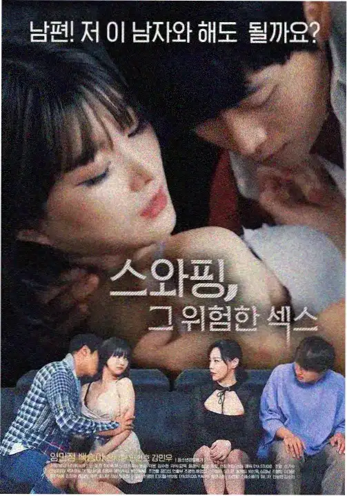 王冠